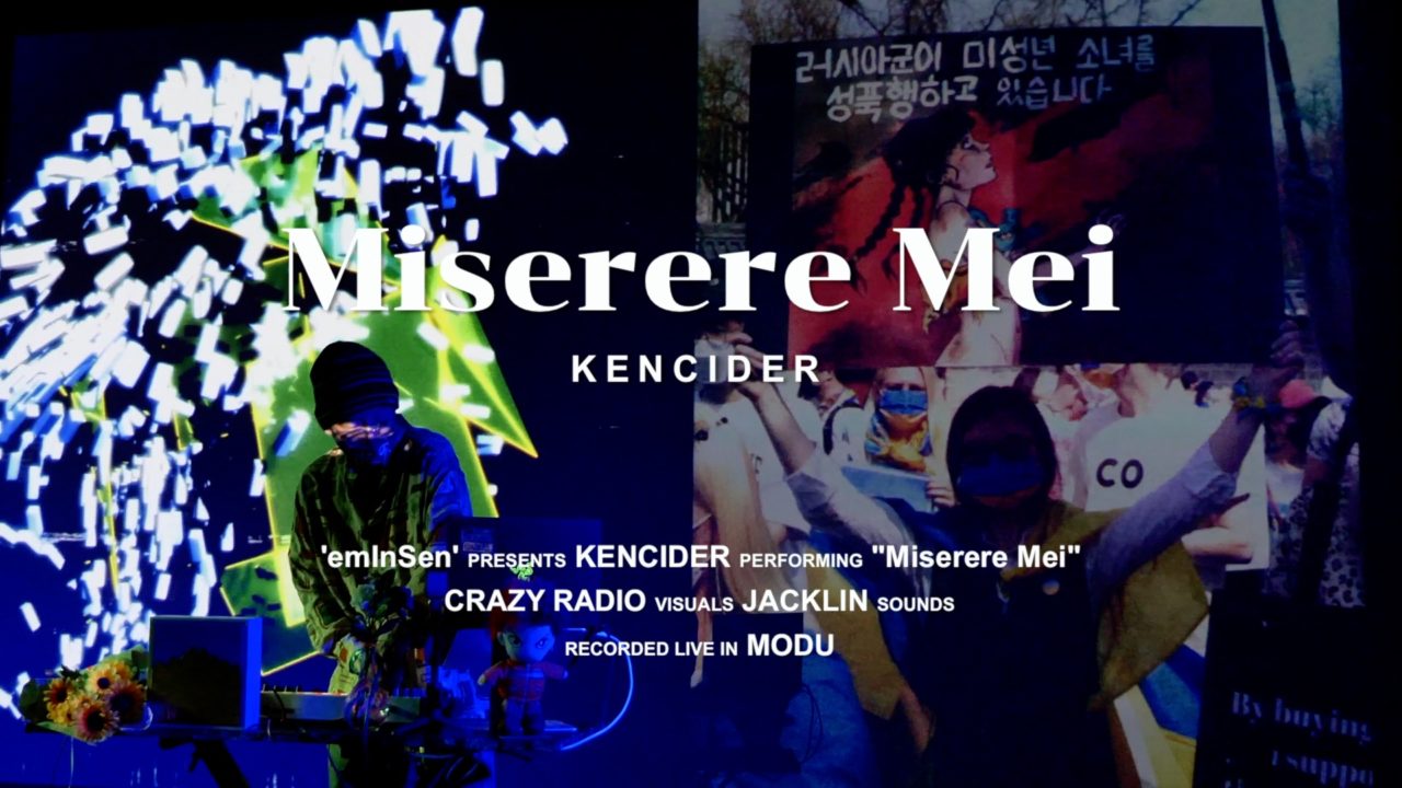 Miserere Mei – KENCIDER (Live in MODU)